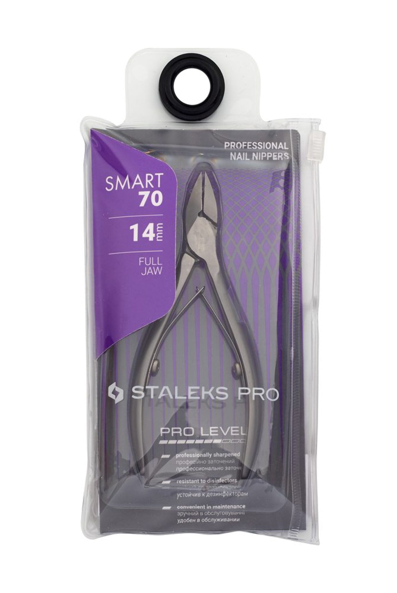 STALEKS PRO Professional Nail Nippers 14 mm jaw SMART 70 (NS-70-14)